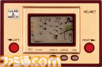 ゲーム＆ウオッチが発売された日。ファミコン以前に大ブームとなった任天堂初の携帯型液晶ゲーム機。2画面や疑似カラーなどの派生型も多数登場【今日は何の日？】