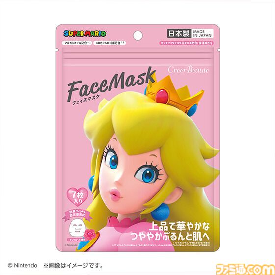 【スーパーマリオ】ピーチ姫の大人向けコスメが登場。フェイスマスク、リップグロス、フェイス＆アイカラーが、Nintendo TOKYO/OSAKA/KYOTOにて先行販売