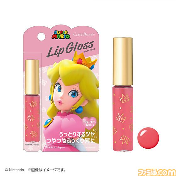 【スーパーマリオ】ピーチ姫の大人向けコスメが登場。フェイスマスク、リップグロス、フェイス＆アイカラーが、Nintendo TOKYO/OSAKA/KYOTOにて先行販売
