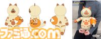【モンハン】ゆるかわいいアイルーがこんがり肉をせっせと運ぶぬいぐるみがかわいい。カプくじが本日（2/21）発売