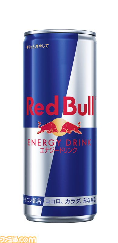 『龍が如く８外伝』真島吾朗の録り下ろしボイス入り目覚まし時計を当てよう。レッドブルとのコラボキャンペーンで翼を授ける
