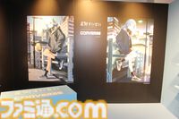 星街すいせい×CONVERSEコラボシューズが2月22日9時より発売。記念パーティーではTAKU INOUEによるDJパフォーマンスで『ビビデバ』『Stella Stella』を披露して大興奮！