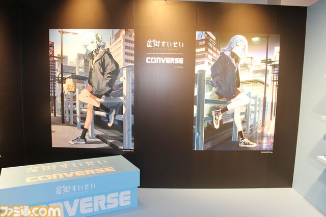 星街すいせい×CONVERSEコラボシューズが2月22日9時より発売。記念パーティーではTAKU INOUEによるDJパフォーマンスで『ビビデバ』『Stella Stella』を披露して大興奮！