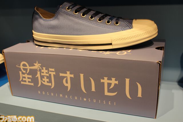 星街すいせい×CONVERSEコラボシューズが2月22日9時より発売。記念パーティーではTAKU INOUEによるDJパフォーマンスで『ビビデバ』『Stella Stella』を披露して大興奮！