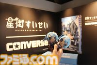 星街すいせい×CONVERSEコラボシューズが2月22日9時より発売。記念パーティーではTAKU INOUEによるDJパフォーマンスで『ビビデバ』『Stella Stella』を披露して大興奮！