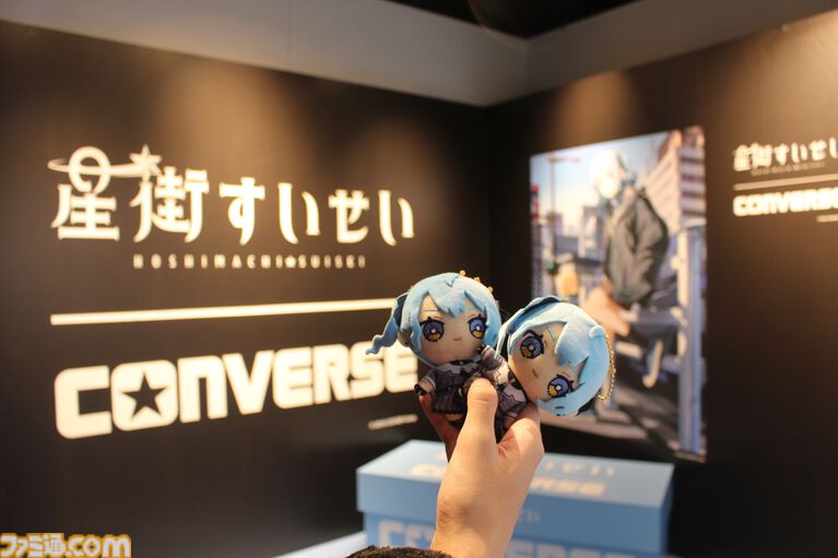 星街すいせい×CONVERSEコラボシューズが2月22日9時より発売 星街すいせい×CONVERSEコラボシューズが2月22日9時より発売