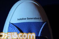 星街すいせい×CONVERSEコラボシューズが2月22日9時より発売。記念パーティーではTAKU INOUEによるDJパフォーマンスで『ビビデバ』『Stella Stella』を披露して大興奮！