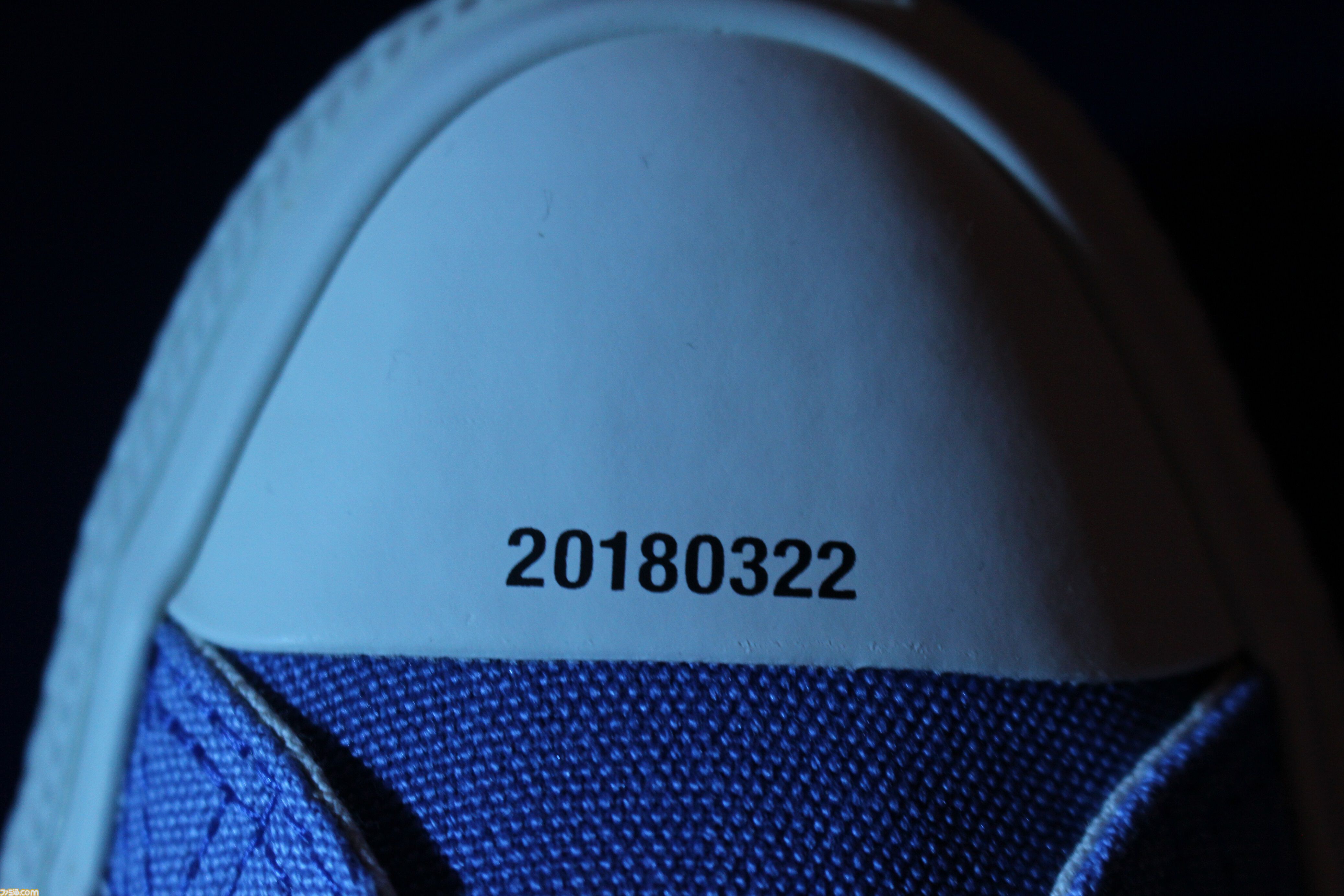 星街すいせい×CONVERSEコラボシューズが2月22日9時より発売。記念パーティーではTAKU INOUEによるDJパフォーマンスで『ビビデバ』『Stella Stella』を披露して大興奮！