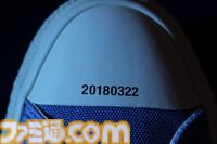 星街すいせい×CONVERSEコラボシューズが2月22日9時より発売。記念パーティーではTAKU INOUEによるDJパフォーマンスで『ビビデバ』『Stella Stella』を披露して大興奮！