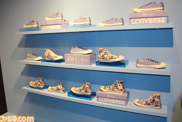星街すいせい×CONVERSEコラボシューズが2月22日9時より発売。記念パーティーではTAKU INOUEによるDJパフォーマンスで『ビビデバ』『Stella Stella』を披露して大興奮！