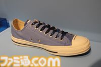 星街すいせい×CONVERSEコラボシューズが2月22日9時より発売。記念パーティーではTAKU INOUEによるDJパフォーマンスで『ビビデバ』『Stella Stella』を披露して大興奮！