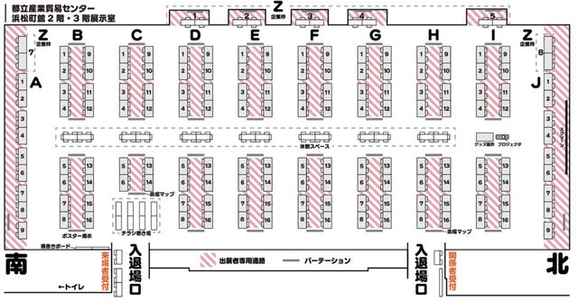 【東京ゲームダンジョン8】5月4日に東京・浜松町で開催。3月1日より出展申し込み開始、288枠を用意。第9回以降は料金改定されるも中学生以下は入場無料
