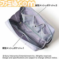 初代PSデザインの整理収納ポーチが雑誌『smart』2025年5月号の付録に。開閉しやすいダブルファスナー仕様。3月25日発売で予約受付中