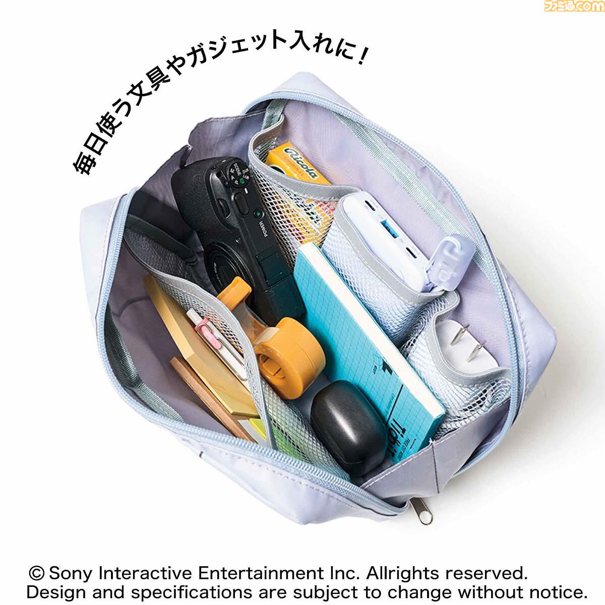 初代PSデザインの整理収納ポーチが雑誌『smart』2025年5月号の