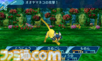 人気投票企画『アトラスねこの日総選挙』開催。『ペルソナ5』モルガナ、『デビルサマナー葛葉ライドウ』ゴウトなど17体がエントリー