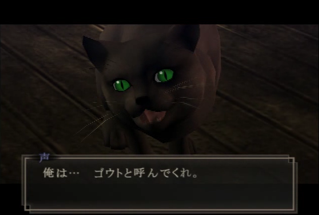 人気投票企画『アトラスねこの日総選挙』開催。『ペルソナ5』モルガナ、『デビルサマナー葛葉ライドウ』ゴウトなど17体がエントリー