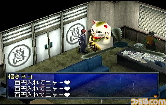 人気投票企画『アトラスねこの日総選挙』開催。『ペルソナ5』モルガナ、『デビルサマナー葛葉ライドウ』ゴウトなど17体がエントリー