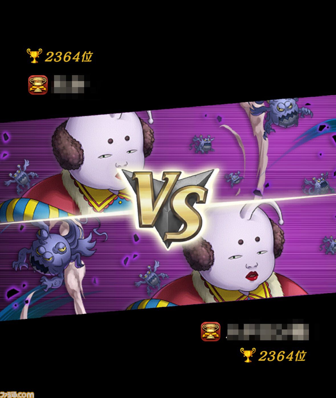 画像ページ (3/13) 『逆転オセロニア』ハタ皇子/世界のザキヤマが独断と偏見で選ぶ推し駒`s【FILE244】 |  ゲーム・エンタメ最新情報のファミ通.com