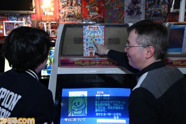 レトロアーケードゲームの聖地“ゲーセンミカド”で最近のゲーセン事情を聞く。『スノーブラザーズ2』を遊んだら「ゲーセンっていいなあ」と思った記録