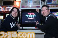 レトロアーケードゲームの聖地“ゲーセンミカド”で最近のゲーセン事情を聞く。『スノーブラザーズ2』を遊んだら「ゲーセンっていいなあ」と思った記録