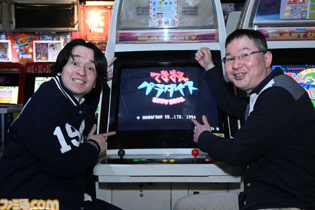 レトロアーケードゲームの聖地“ゲーセンミカド”で最近のゲーセン事情を聞く。『スノーブラザーズ2』を遊んだら「ゲーセンっていいなあ」と思った記録