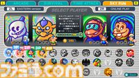 レトロアーケードゲームの聖地“ゲーセンミカド”で最近のゲーセン事情を聞く。『スノーブラザーズ2』を遊んだら「ゲーセンっていいなあ」と思った記録