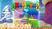 レトロアーケードゲームの聖地“ゲーセンミカド”で最近のゲーセン事情を聞く。『スノーブラザーズ2』を遊んだら「ゲーセンっていいなあ」と思った記録