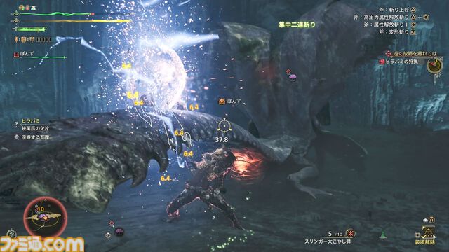 『モンハンワイルズ』直前レビュー。大胆なメスが入ったスキルやガンナーのシステム、緋の森の散策、太刀の使用感など150時間以上の製品版プレイでわかったことをお届け