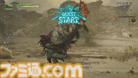 『モンハンワイルズ』直前レビュー。大胆なメスが入ったスキルやガンナーのシステム、緋の森の散策、太刀の使用感など150時間以上の製品版プレイでわかったことをお届け