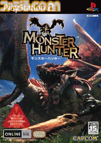 『モンハン』歴代パッケージ＆メインモンスターを振り返る。リオレウスからアルシュベルドまでシリーズ看板モンスターを一挙紹介【『モンハンワイルズ』発売記念】