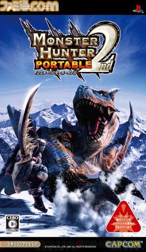 『モンハン』歴代パッケージ＆メインモンスターを振り返る。リオレウスからアルシュベルドまでシリーズ看板モンスターを一挙紹介【『モンハンワイルズ』発売記念】