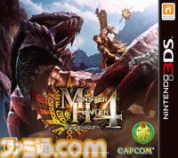 『モンハン』歴代パッケージ＆メインモンスターを振り返る。リオレウスからアルシュベルドまでシリーズ看板モンスターを一挙紹介【『モンハンワイルズ』発売記念】