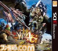『モンハン』歴代パッケージ＆メインモンスターを振り返る。リオレウスからアルシュベルドまでシリーズ看板モンスターを一挙紹介【『モンハンワイルズ』発売記念】