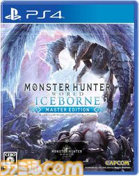 『モンハン』歴代パッケージ＆メインモンスターを振り返る。リオレウスからアルシュベルドまでシリーズ看板モンスターを一挙紹介【『モンハンワイルズ』発売記念】