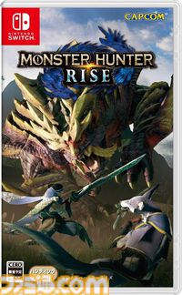 『モンハン』歴代パッケージ＆メインモンスターを振り返る。リオレウスからアルシュベルドまでシリーズ看板モンスターを一挙紹介【『モンハンワイルズ』発売記念】