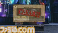 『ドラゴンクエストX　オンライン』プレイ日記　クイーンの座には“あのキャラクター”が！ バージョン7.3のサブクエストも報酬が豪華でした（第511回）