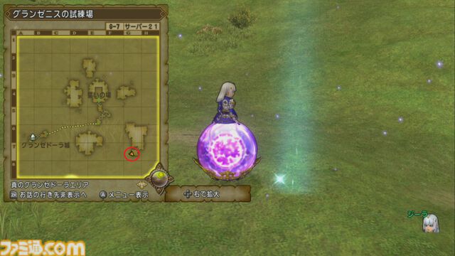 『ドラゴンクエストX　オンライン』プレイ日記　クイーンの座には“あのキャラクター”が！ バージョン7.3のサブクエストも報酬が豪華でした（第511回）