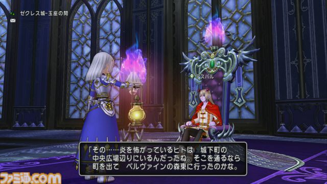 『ドラゴンクエストX　オンライン』プレイ日記　クイーンの座には“あのキャラクター”が！ バージョン7.3のサブクエストも報酬が豪華でした（第511回）