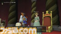 『ドラゴンクエストX　オンライン』プレイ日記　クイーンの座には“あのキャラクター”が！ バージョン7.3のサブクエストも報酬が豪華でした（第511回）