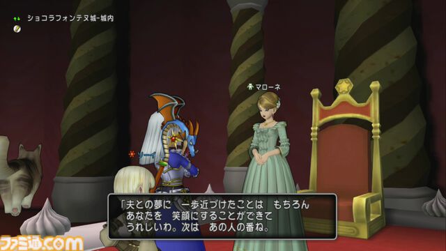 『ドラゴンクエストX　オンライン』プレイ日記　クイーンの座には“あのキャラクター”が！ バージョン7.3のサブクエストも報酬が豪華でした（第511回）