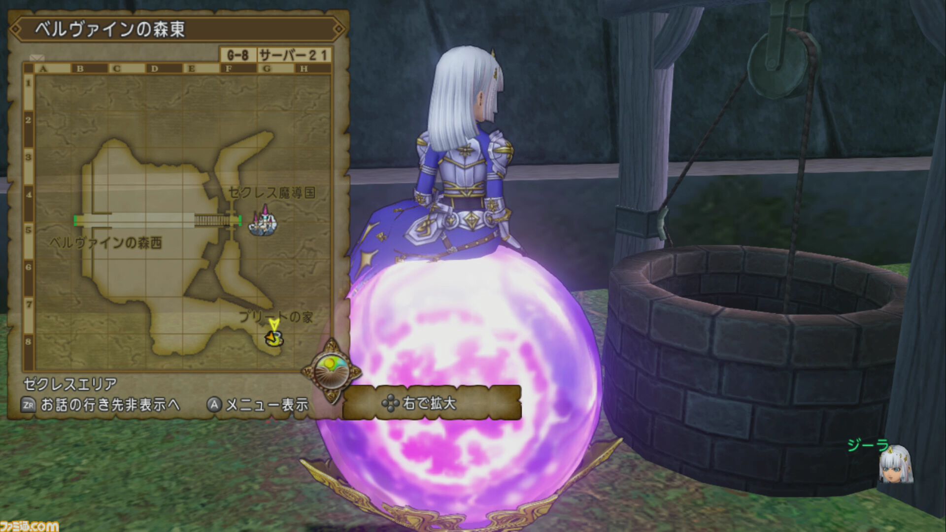 『ドラゴンクエストX　オンライン』プレイ日記　クイーンの座には“あのキャラクター”が！ バージョン7.3のサブクエストも報酬が豪華でした（第511回）