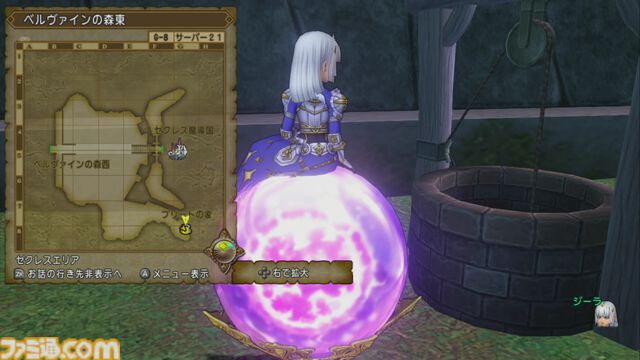 『ドラゴンクエストX　オンライン』プレイ日記　クイーンの座には“あのキャラクター”が！ バージョン7.3のサブクエストも報酬が豪華でした（第511回）