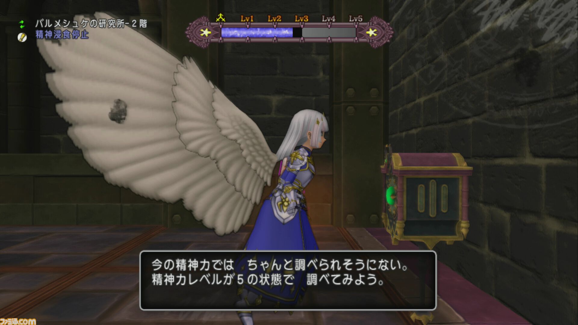 『ドラゴンクエストX　オンライン』プレイ日記　クイーンの座には“あのキャラクター”が！ バージョン7.3のサブクエストも報酬が豪華でした（第511回）