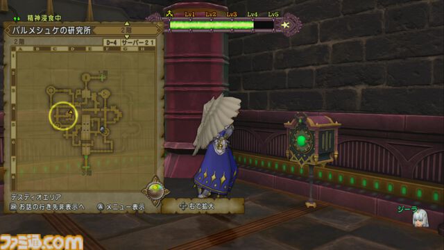 『ドラゴンクエストX　オンライン』プレイ日記　クイーンの座には“あのキャラクター”が！ バージョン7.3のサブクエストも報酬が豪華でした（第511回）