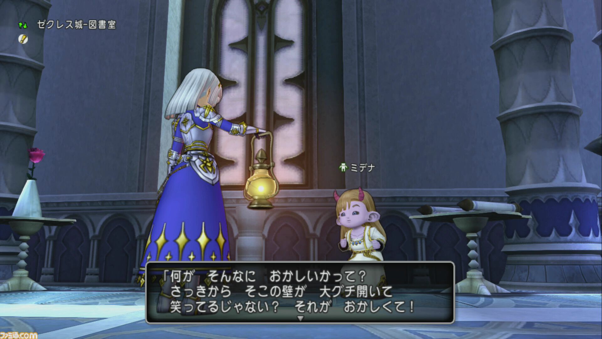 『ドラゴンクエストX　オンライン』プレイ日記　クイーンの座には“あのキャラクター”が！ バージョン7.3のサブクエストも報酬が豪華でした（第511回）