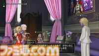 『ドラゴンクエストX　オンライン』プレイ日記　クイーンの座には“あのキャラクター”が！ バージョン7.3のサブクエストも報酬が豪華でした（第511回）