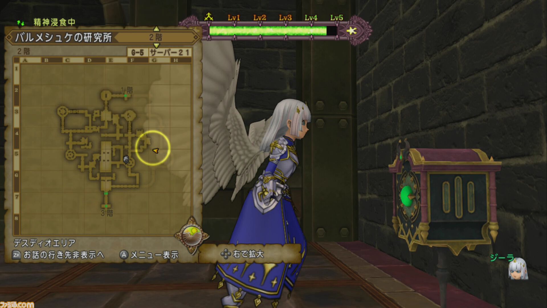 『ドラゴンクエストX　オンライン』プレイ日記　クイーンの座には“あのキャラクター”が！ バージョン7.3のサブクエストも報酬が豪華でした（第511回）