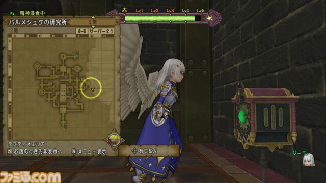 『ドラゴンクエストX　オンライン』プレイ日記　クイーンの座には“あのキャラクター”が！ バージョン7.3のサブクエストも報酬が豪華でした（第511回）