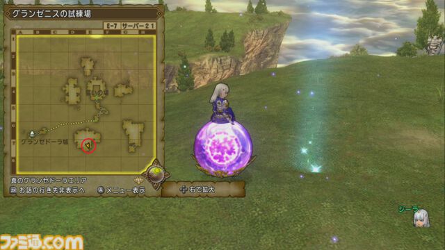 『ドラゴンクエストX　オンライン』プレイ日記　クイーンの座には“あのキャラクター”が！ バージョン7.3のサブクエストも報酬が豪華でした（第511回）