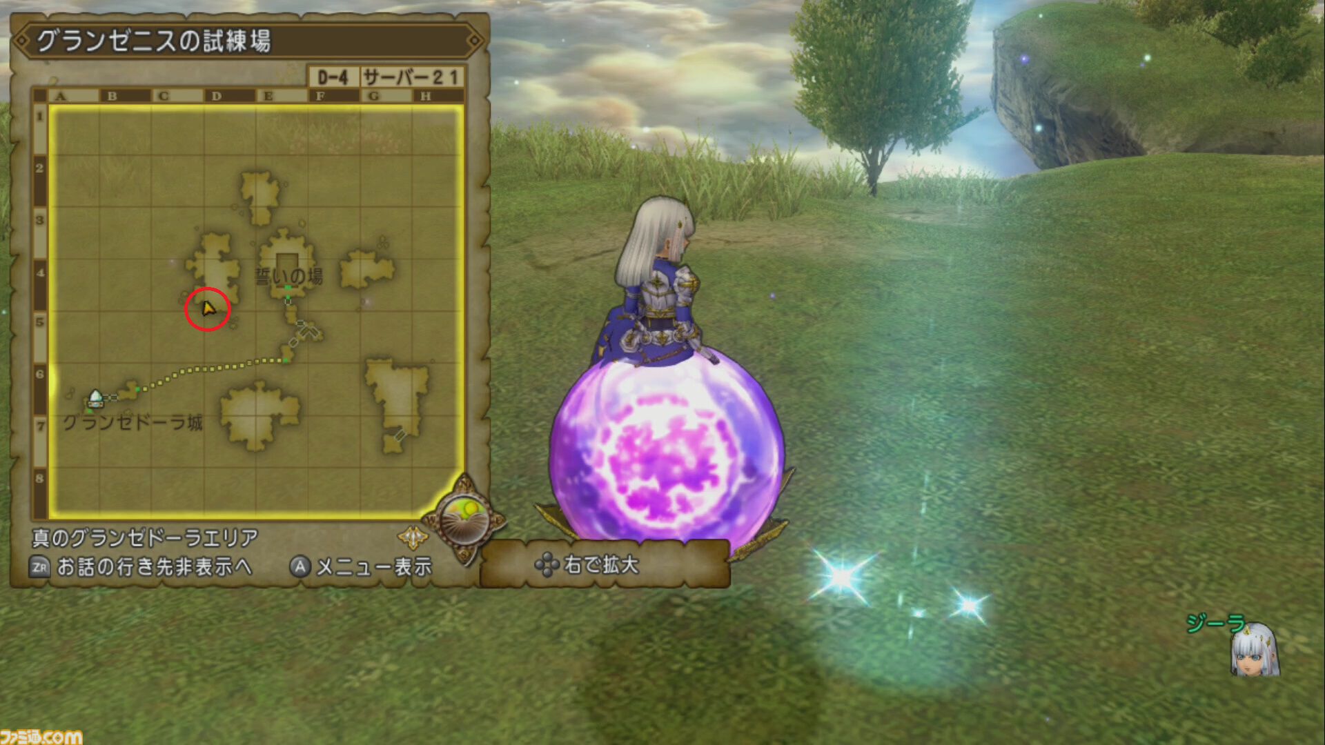『ドラゴンクエストX　オンライン』プレイ日記　クイーンの座には“あのキャラクター”が！ バージョン7.3のサブクエストも報酬が豪華でした（第511回）